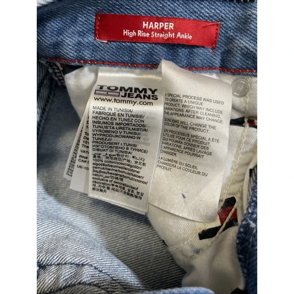 Tommy Jeans Harper High Rise Ankle Straight Psychedelic Swirl Women's 25